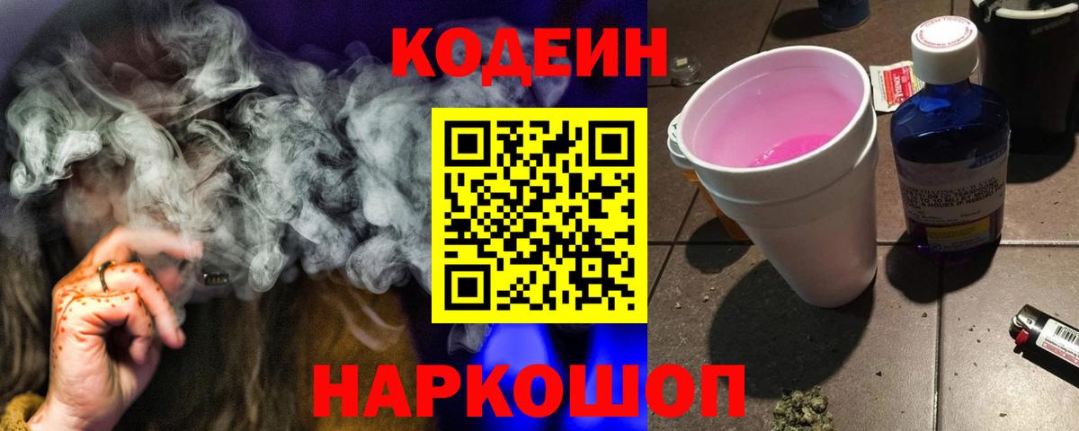 А ПВП Кувандык