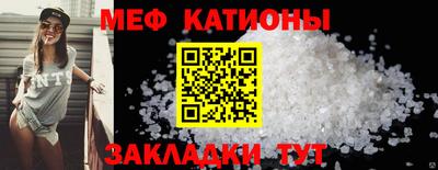 гашишное масло Кандалакша