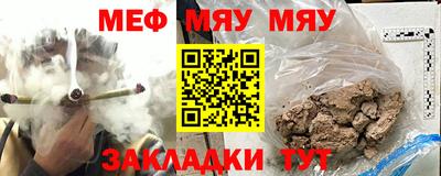 гашишное масло Кандалакша