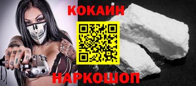 индика Канаш