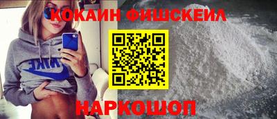 гашишное масло Кандалакша