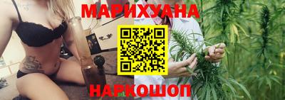 индика Канаш
