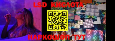 индика Канаш