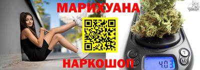 гашишное масло Кандалакша