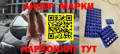 индика Канаш
