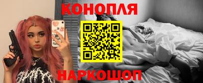 индика Канаш