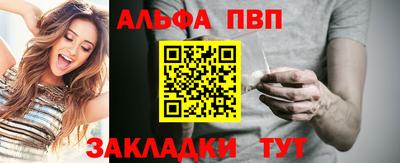индика Канаш
