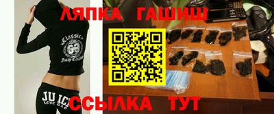 марки nbome Камышлов