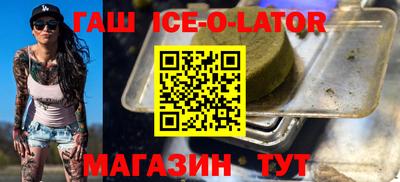 марки nbome Камышлов