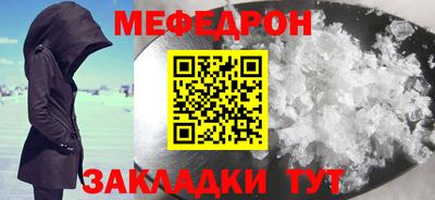марки nbome Камышлов