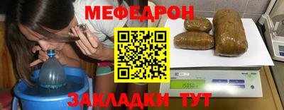 марки nbome Камышлов