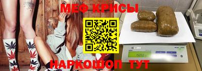 индика Канаш