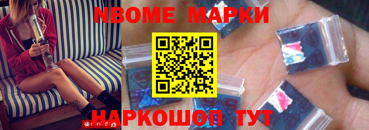 Лсд 25 экстази кислота  Вход с VPN  LSD-25 экстази кислота  ЛСД экстази  Кувандык 